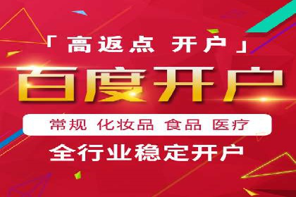 小红书信息流广告的创意与执行：经典案例回顾